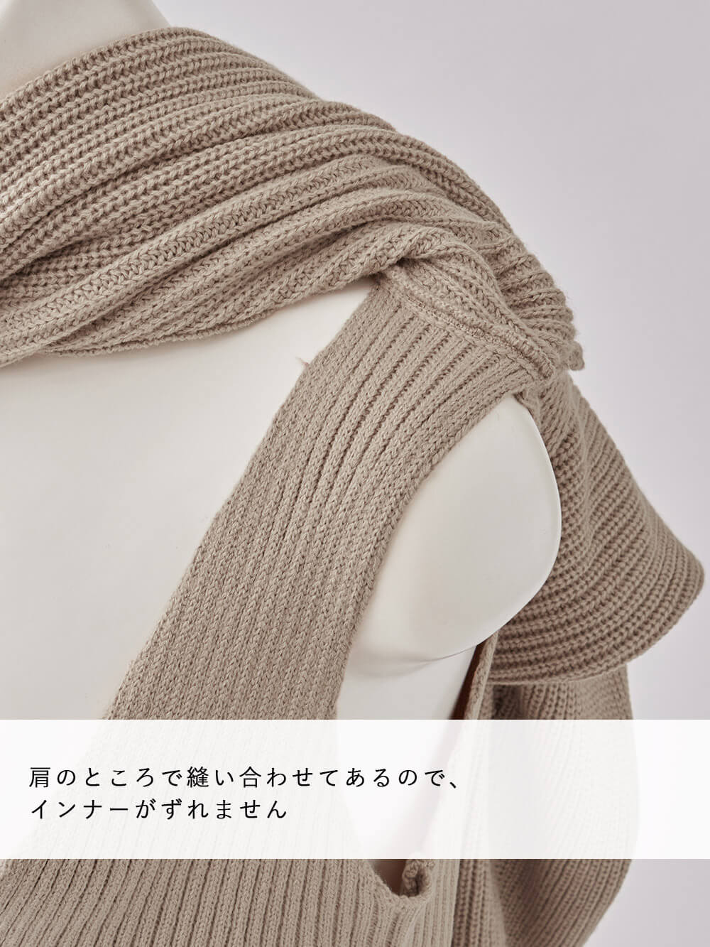 マタニティ ワンピース|Rosemadame（ローズマダム）ニットワンピース　マタニティ・産後授乳服【出産後も長く使える】