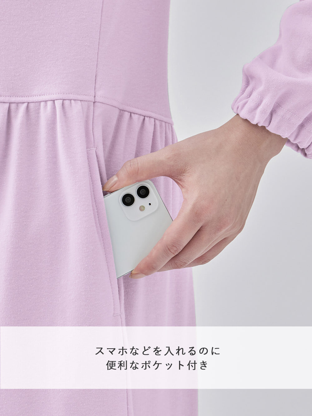 マタニティ パジャマ・ルームウェア|綿混やわらかスムース前開きワンピース×産後も使えるレギンスパジャマ【出産後も長く使える】