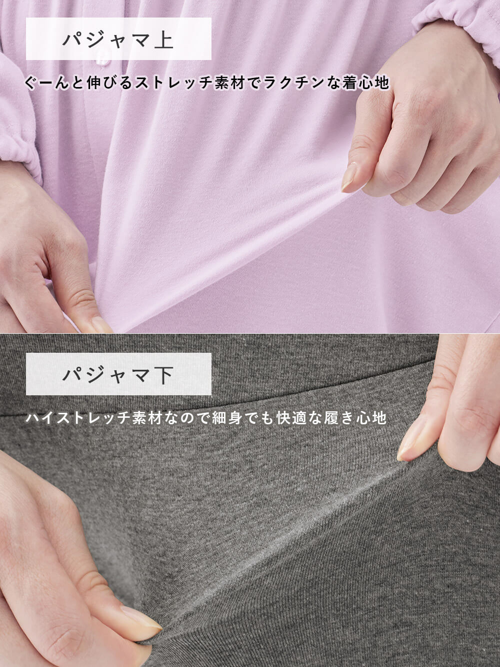 マタニティ パジャマ・ルームウェア|綿混やわらかスムース前開きワンピース×産後も使えるレギンスパジャマ【出産後も長く使える】