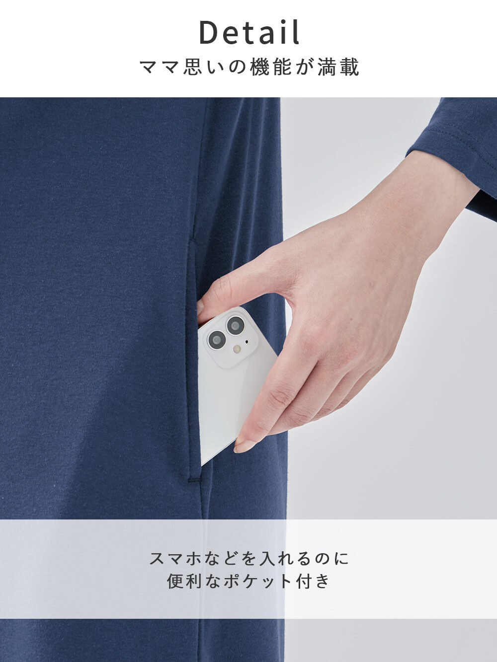 マタニティ パジャマ・ルームウェア|綿混やわらかスムースラッフルワンピ&産後も使えるレギンスパジャマ【出産後も長く使える】