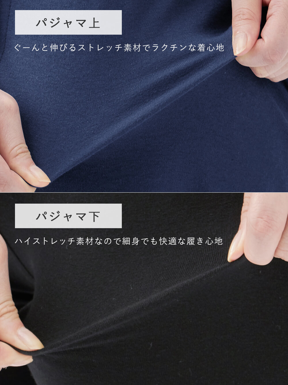 マタニティ パジャマ・ルームウェア|綿混やわらかスムースラッフルワンピ&産後も使えるレギンスパジャマ【出産後も長く使える】