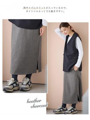 マタニティ スカート|【極暖】裏シャギーあったかタイトスカート　マタニティ・授乳服【出産後も長く使える】