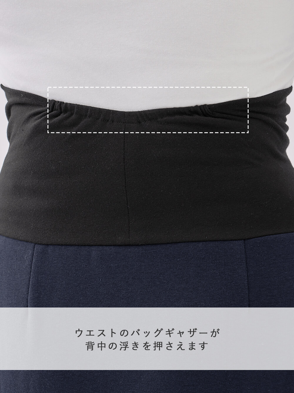 マタニティ スカート|【極暖】裏シャギーあったかタイトスカート　マタニティ・授乳服【出産後も長く使える】