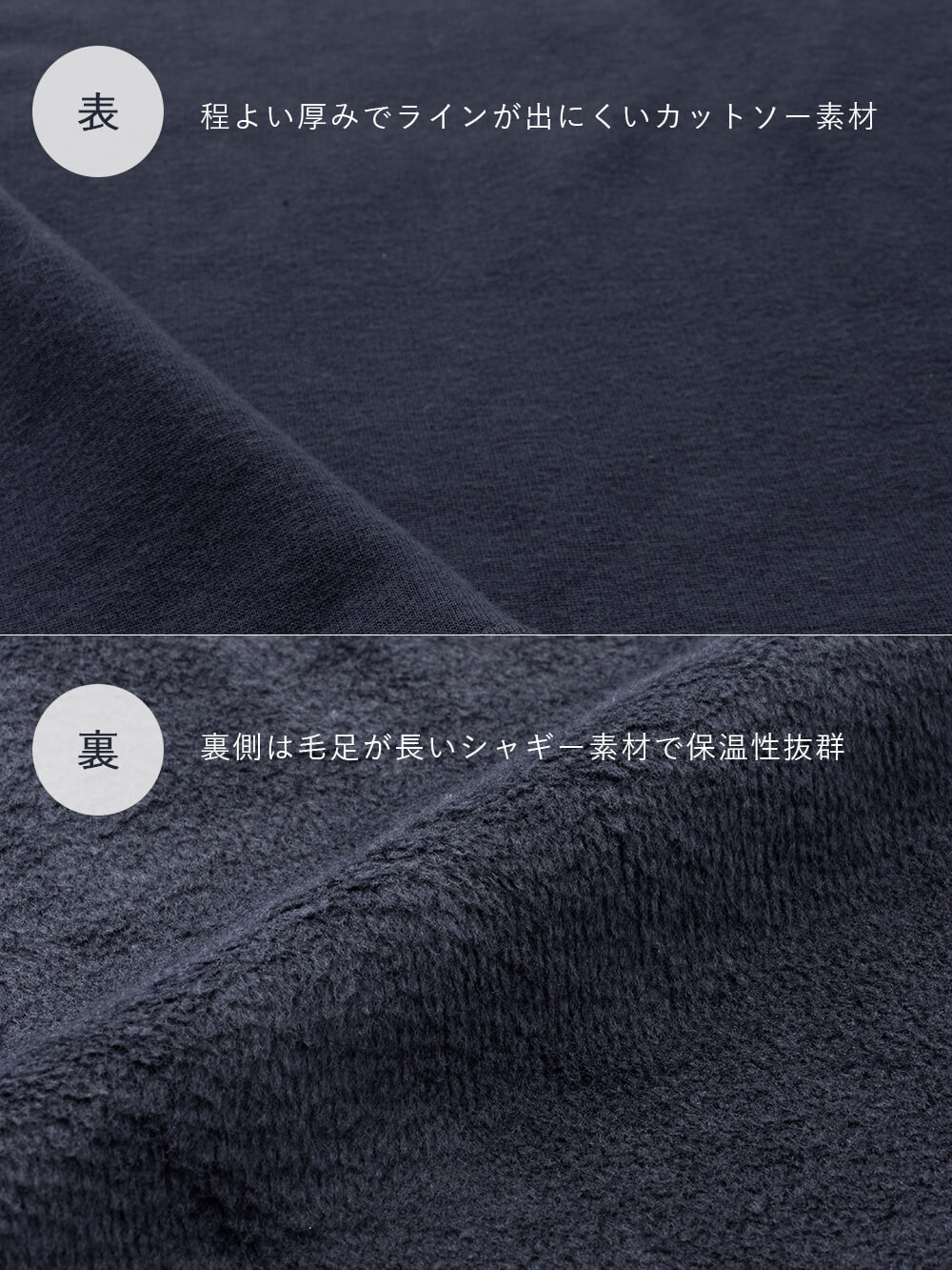 マタニティ スカート|【極暖】裏シャギーあったかタイトスカート　マタニティ・授乳服【出産後も長く使える】