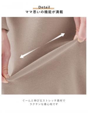 マタニティ ワンピース|【極暖】裏シャギーあったかパーカーマキシワンピース【出産後も長く使える】