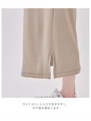 マタニティ ワンピース|【極暖】裏シャギーあったかパーカーマキシワンピース【出産後も長く使える】