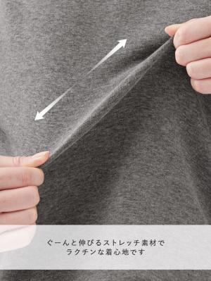 マタニティ トップス|【極暖】裏シャギーあったかパーカー【出産後も長く使える】