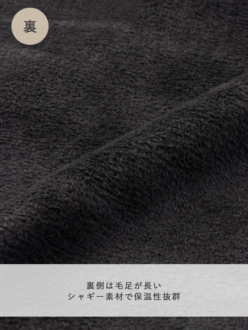 マタニティ トップス|【極暖】裏シャギーあったかパーカー【出産後も長く使える】