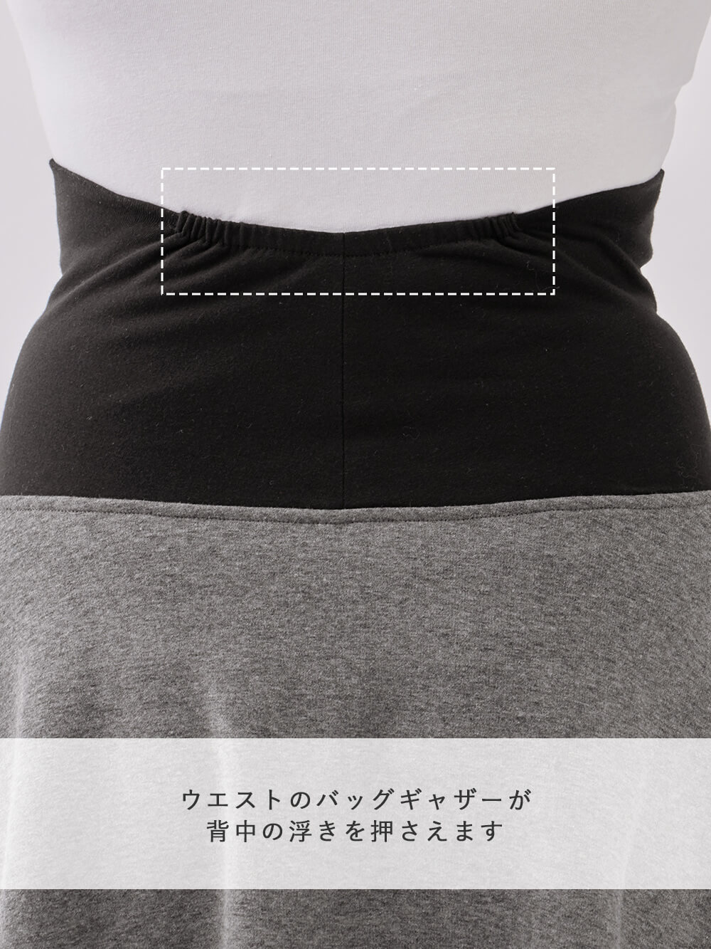 マタニティ スカート|【極暖】裏シャギーあったかフレアひざ丈スカート【出産後も長く使える】