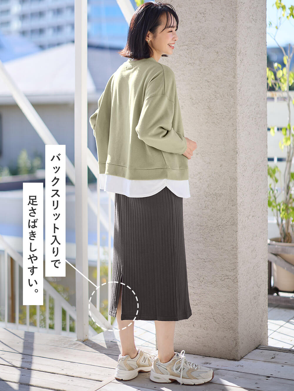 マタニティ ワンピース|Rosemadame（ローズマダム）　カレッジロゴレイヤード風ワンピース　マタニティ・産後授乳服【出産後も長く使える】