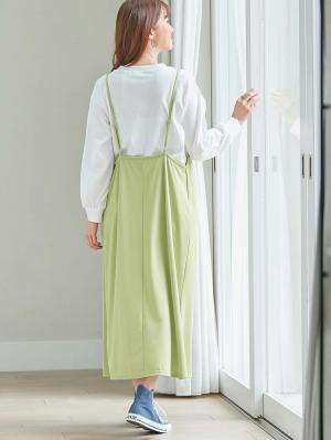 マタニティ ワンピース|Rosemadame（ローズマダム）　カットソーキャミワンピ&トップスセット　マタニティ・産後授乳服【出産後も長く使える】|ライトグリーン