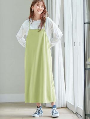 マタニティ ワンピース|Rosemadame（ローズマダム）　カットソーキャミワンピ&トップスセット　マタニティ・産後授乳服【出産後も長く使える】|ライトグリーン