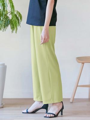 マタニティ パンツ|Rosemadame（ローズマダム）　カットソーセンタープレスパンツ　マタニティ・産後|ライトグリーン