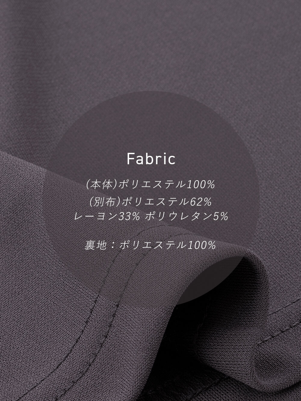 マタニティ パンツ|Rosemadame（ローズマダム）　カットソーセンタープレスパンツ　マタニティ・産後