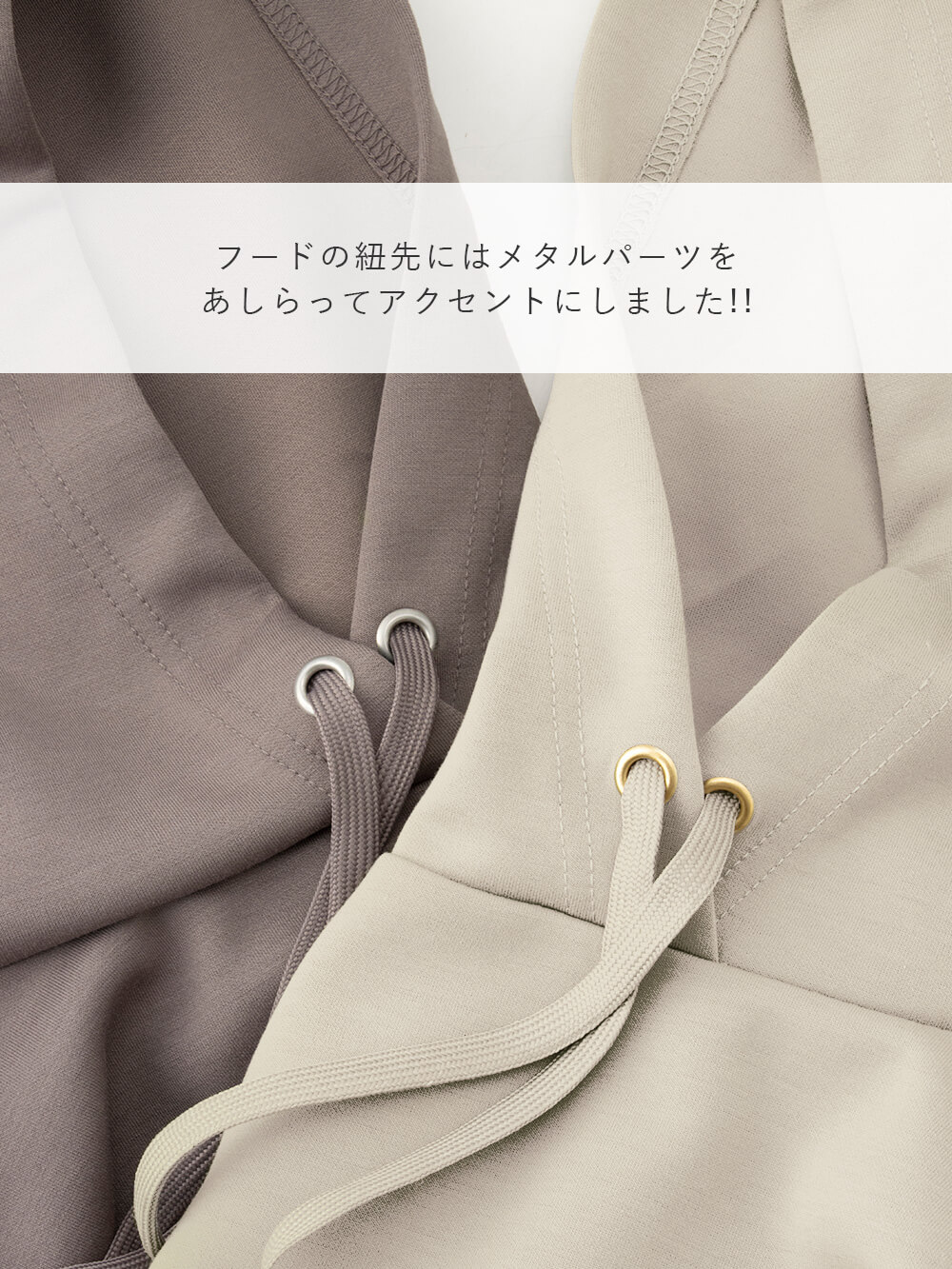 マタニティ ワンピース|Rosemadame（ローズマダム）　パーカーワンピース　マタニティ・産後授乳服【出産後も長く使える】