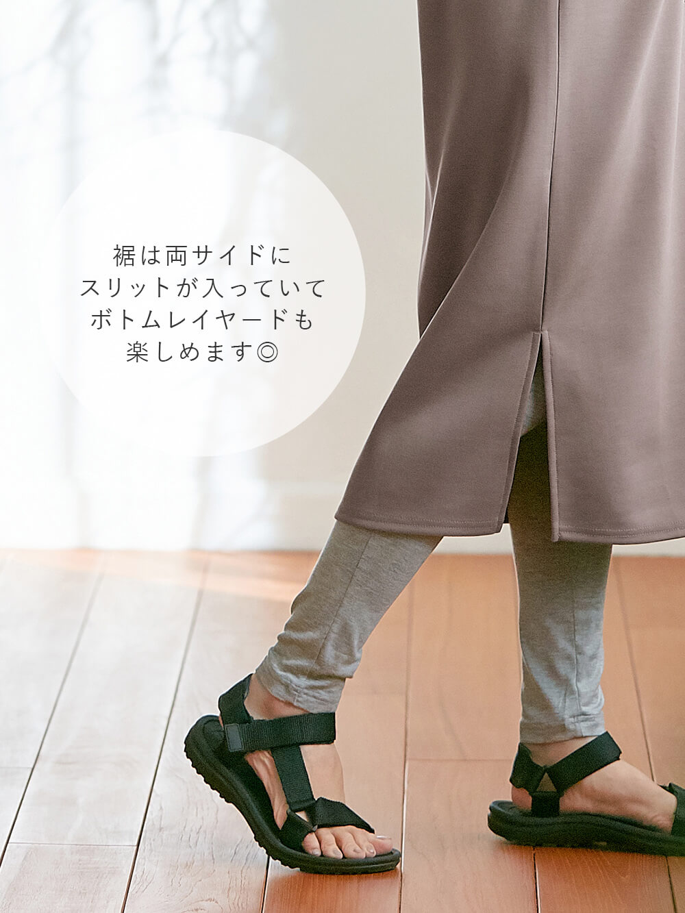 マタニティ ワンピース|Rosemadame（ローズマダム）　パーカーワンピース　マタニティ・産後授乳服【出産後も長く使える】