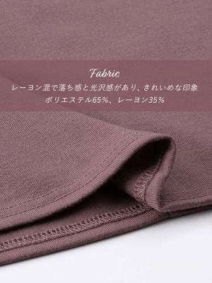 マタニティ ワンピース|Rosemadame(ローズマダム) 天竺汗染み防止ボリューム袖ワンピース マタニティ・産後授乳服【出産後も長く使える】