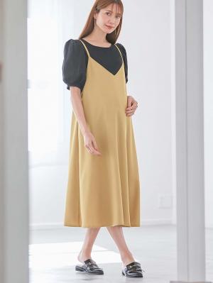 マタニティ ワンピース|Rosemadame（ローズマダム）　パフスリーブ半袖トップス&キャミワンピセット　マタニティ・産後授乳服【出産後も長く使える】|ベージュ