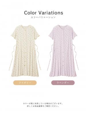 マタニティ パジャマ・ルームウェア|Rosemadame（ローズマダム）　小花柄半袖ルームワンピース　マタニティ・産後授乳パジャマ【出産後も長く使える】