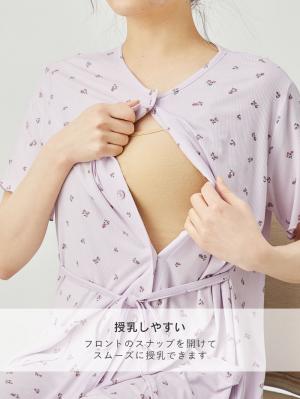 マタニティ パジャマ・ルームウェア|Rosemadame（ローズマダム）　小花柄半袖ルームワンピース　マタニティ・産後授乳パジャマ【出産後も長く使える】
