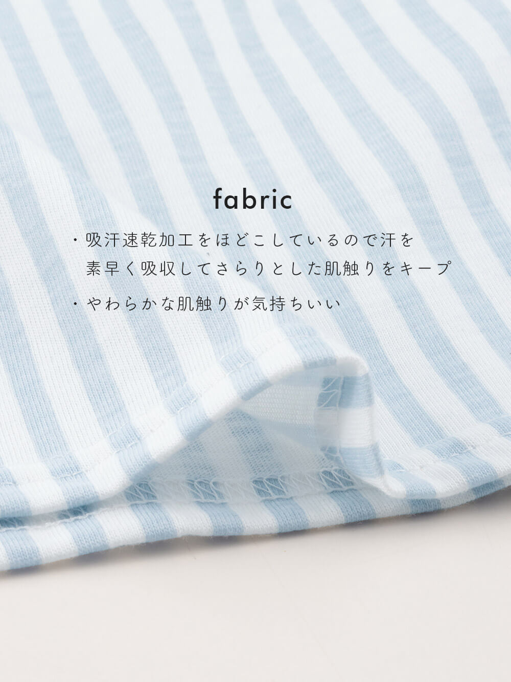 マタニティ パジャマ・ルームウェア|Rosemadame（ローズマダム）　ストライププリント天竺素材半袖パジャマ　マタニティ・産後授乳パジャマ【出産後も長く使える】