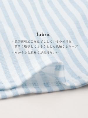 マタニティ パジャマ・ルームウェア|Rosemadame（ローズマダム）　ストライププリント天竺素材半袖パジャマ　マタニティ・産後授乳パジャマ【出産後も長く使える】