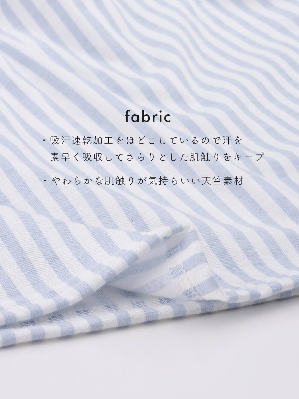 マタニティ パジャマ・ルームウェア|Rosemadame（ローズマダム）　ストライププリント天竺素材半袖ネグリジェパジャマ　マタニティ・産後授乳パジャマ【出産後も長く使える】