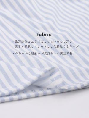 マタニティ パジャマ・ルームウェア|Rosemadame（ローズマダム）　ストライププリント天竺素材半袖ネグリジェパジャマ　マタニティ・産後授乳パジャマ【出産後も長く使える】