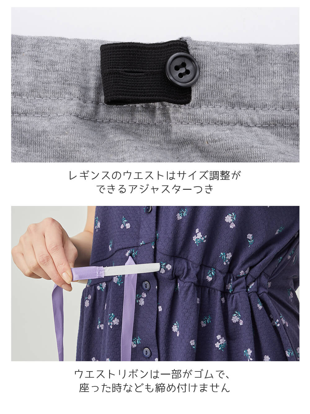 マタニティ パジャマ・ルームウェア|Rosemadame（ローズマダム）　パターンメッシュフラワープリント半袖パジャマ　マタニティ・産後授乳パジャマ【出産後も長く使える】