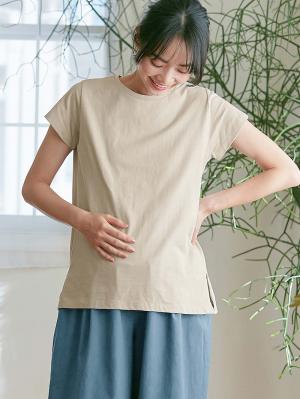 マタニティ トップス|綿混やわらかシンプルTEE　マタニティ・産後授乳服【出産後も長く使える】|グレージュ