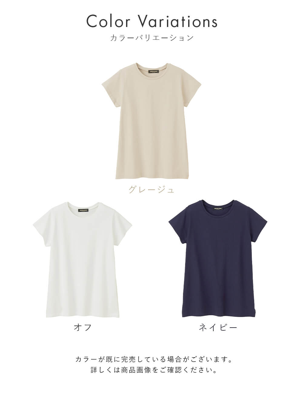 マタニティ トップス|綿混やわらかシンプルTEE　マタニティ・産後授乳服【出産後も長く使える】