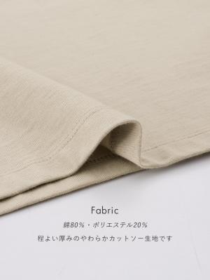 マタニティ トップス|綿混やわらかシンプルTEE　マタニティ・産後授乳服【出産後も長く使える】