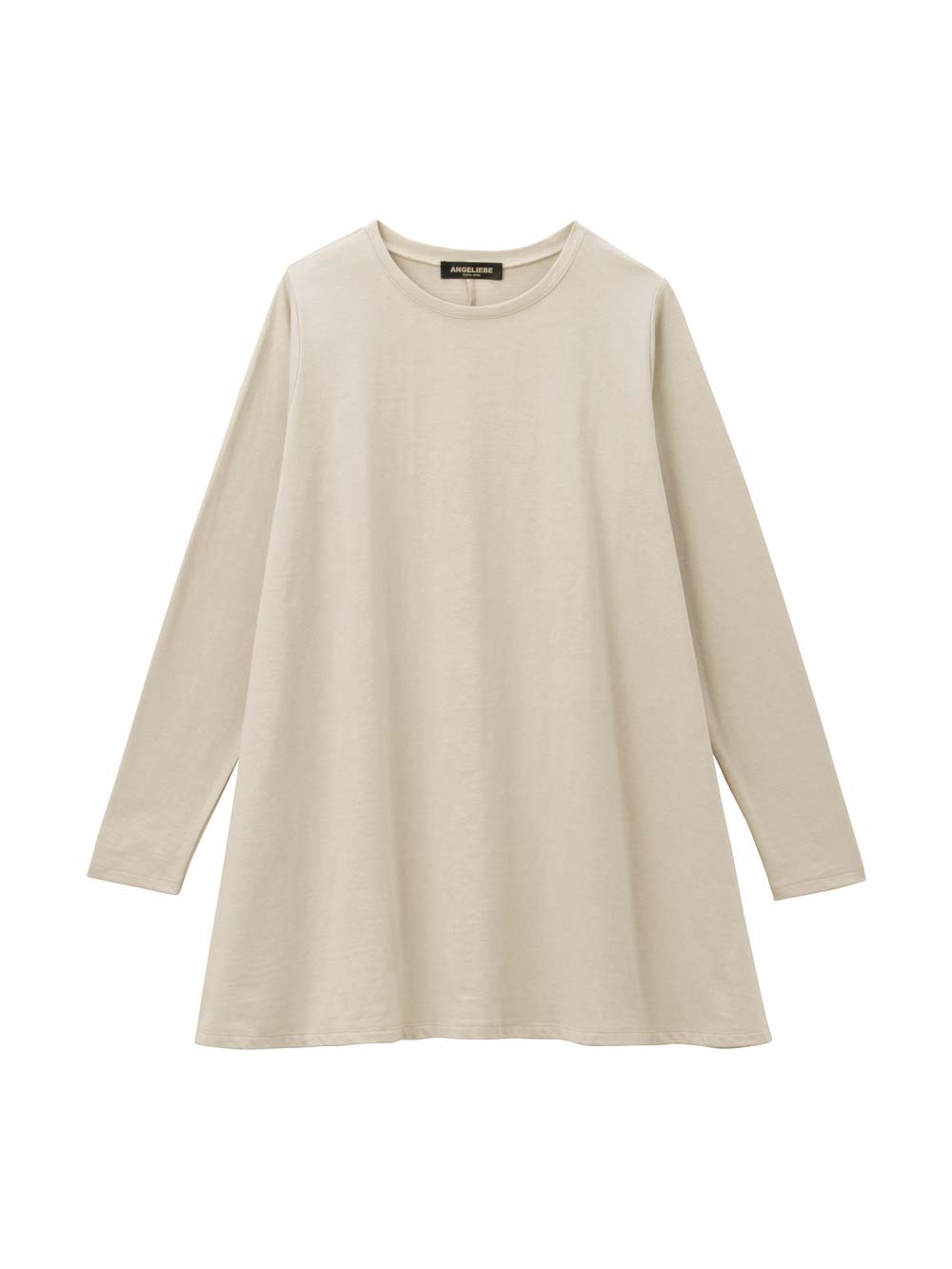 おまとめ割】綿混やわらかフレアロングTシャツ マタニティ・産後授乳服 