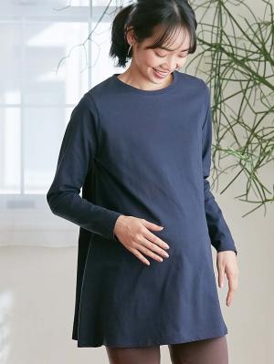 マタニティ トップス|綿混やわらかフレアロングTシャツ マタニティ・産後授乳服【出産後も長く使える】|ネイビー