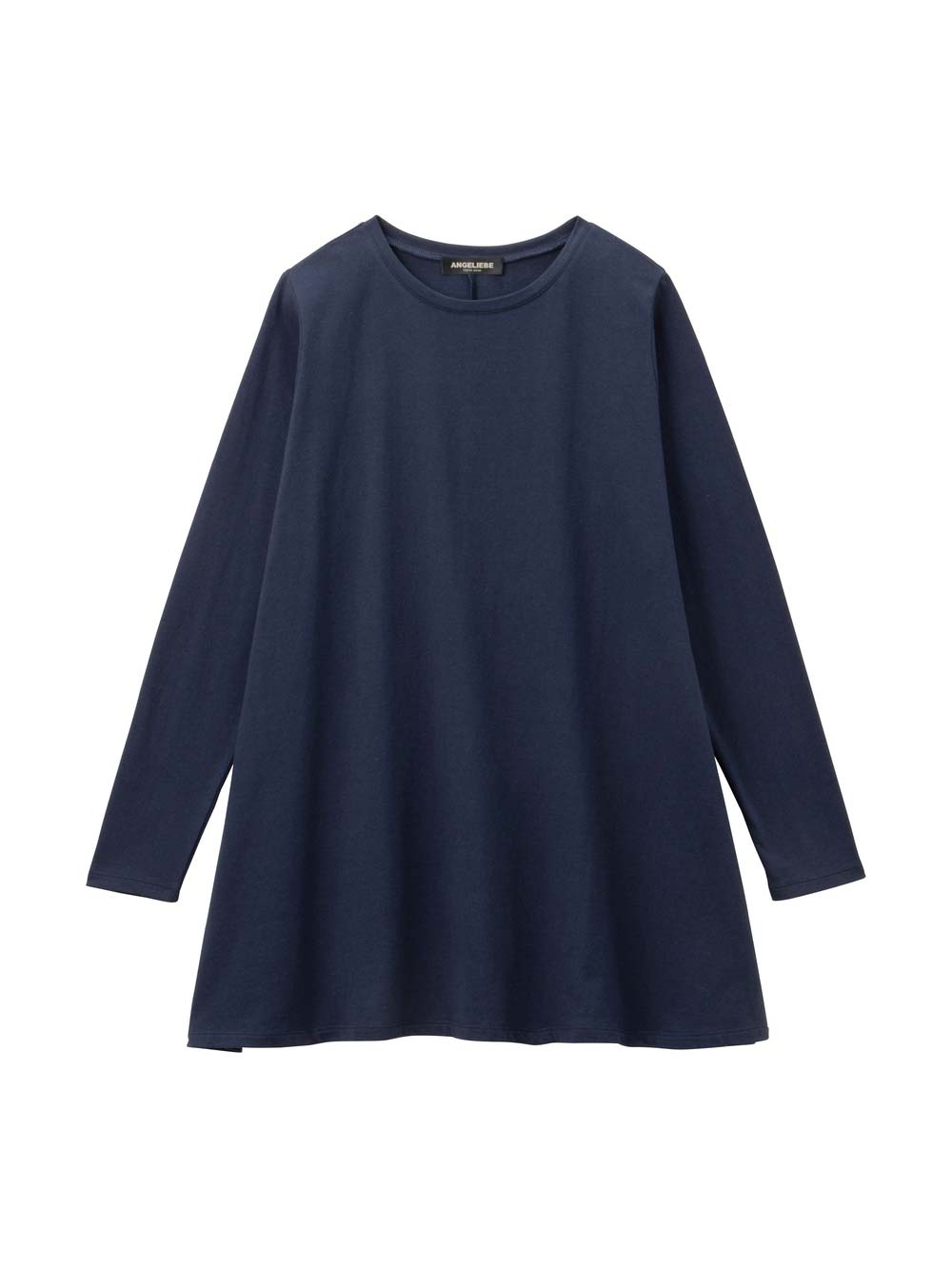 マタニティ トップス|綿混やわらかフレアロングTシャツ マタニティ・産後授乳服【出産後も長く使える】|ネイビー