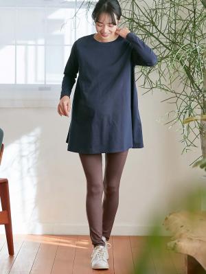 マタニティ トップス|綿混やわらかフレアロングTシャツ マタニティ・産後授乳服【出産後も長く使える】|ネイビー
