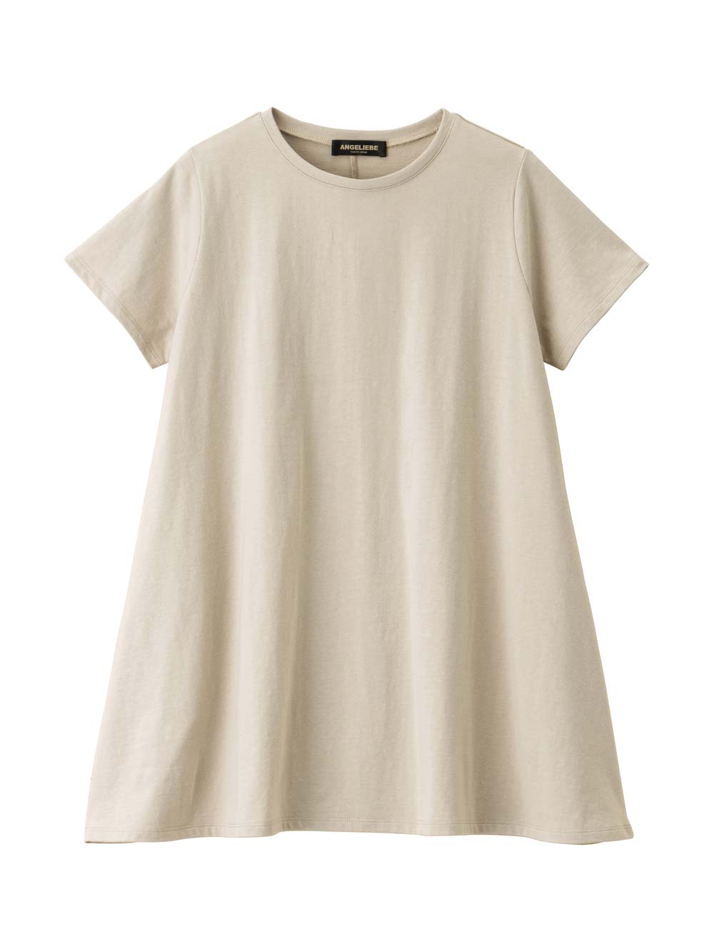 マタニティ トップス|綿混やわらかフレア半袖Tシャツ　マタニティ・産後授乳服【出産後も長く使える】|グレージュ