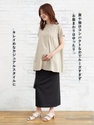 マタニティ トップス|綿混やわらかフレア半袖Tシャツ　マタニティ・産後授乳服【出産後も長く使える】