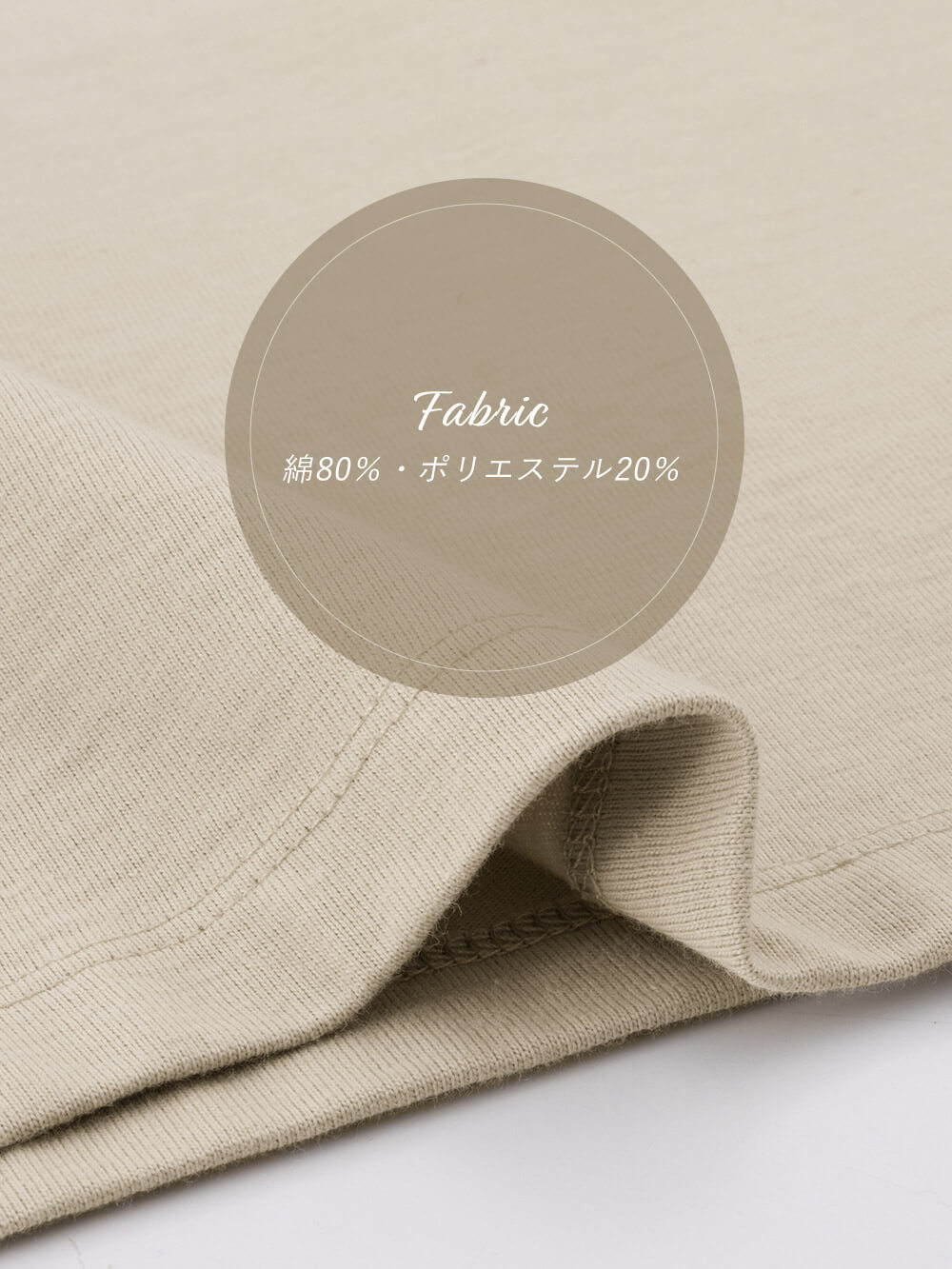 マタニティ トップス|綿混やわらかフレア半袖Tシャツ　マタニティ・産後授乳服【出産後も長く使える】