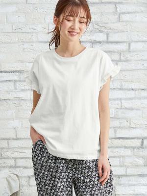 マタニティ パジャマ・ルームウェア|授乳口付きフリルTEE&ルームパンツセット マタニティ・授乳パジャマ【出産後も長く使える】|オフ