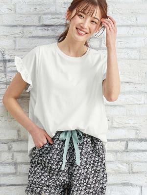 マタニティ パジャマ・ルームウェア|授乳口付きフリルTEE&ルームパンツセット マタニティ・授乳パジャマ【出産後も長く使える】|オフ