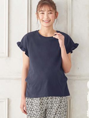 マタニティ パジャマ・ルームウェア|授乳口付きフリルTEE&ルームパンツセット マタニティ・授乳パジャマ【出産後も長く使える】|ネイビー