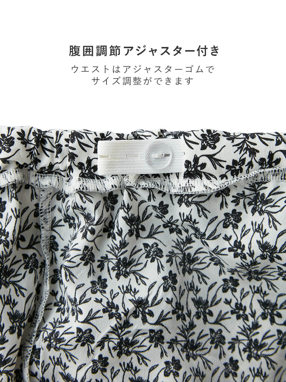 マタニティ パジャマ・ルームウェア|授乳口付きフリルTEE&ルームパンツセット マタニティ・授乳パジャマ【出産後も長く使える】