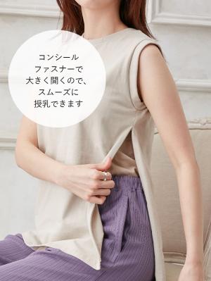 マタニティ トップス|綿混やわらかノースリーブTシャツ　マタニティ・産後授乳服【出産後も長く使える】