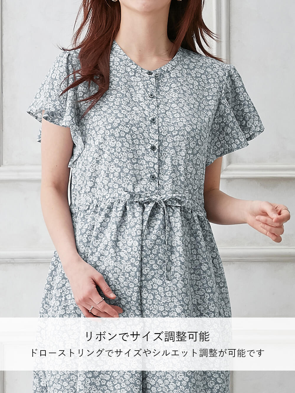 マタニティ ワンピース|フレンチフレアスリーブ花柄ワンピース　マタニティ・産後授乳服【出産後も長く使える】