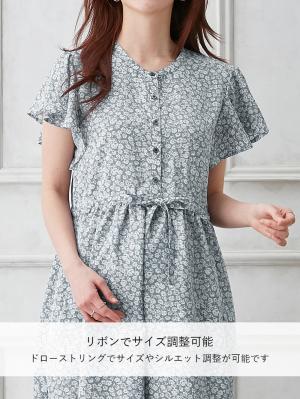 マタニティ ワンピース|フレンチフレアスリーブ花柄ワンピース　マタニティ・産後授乳服【出産後も長く使える】