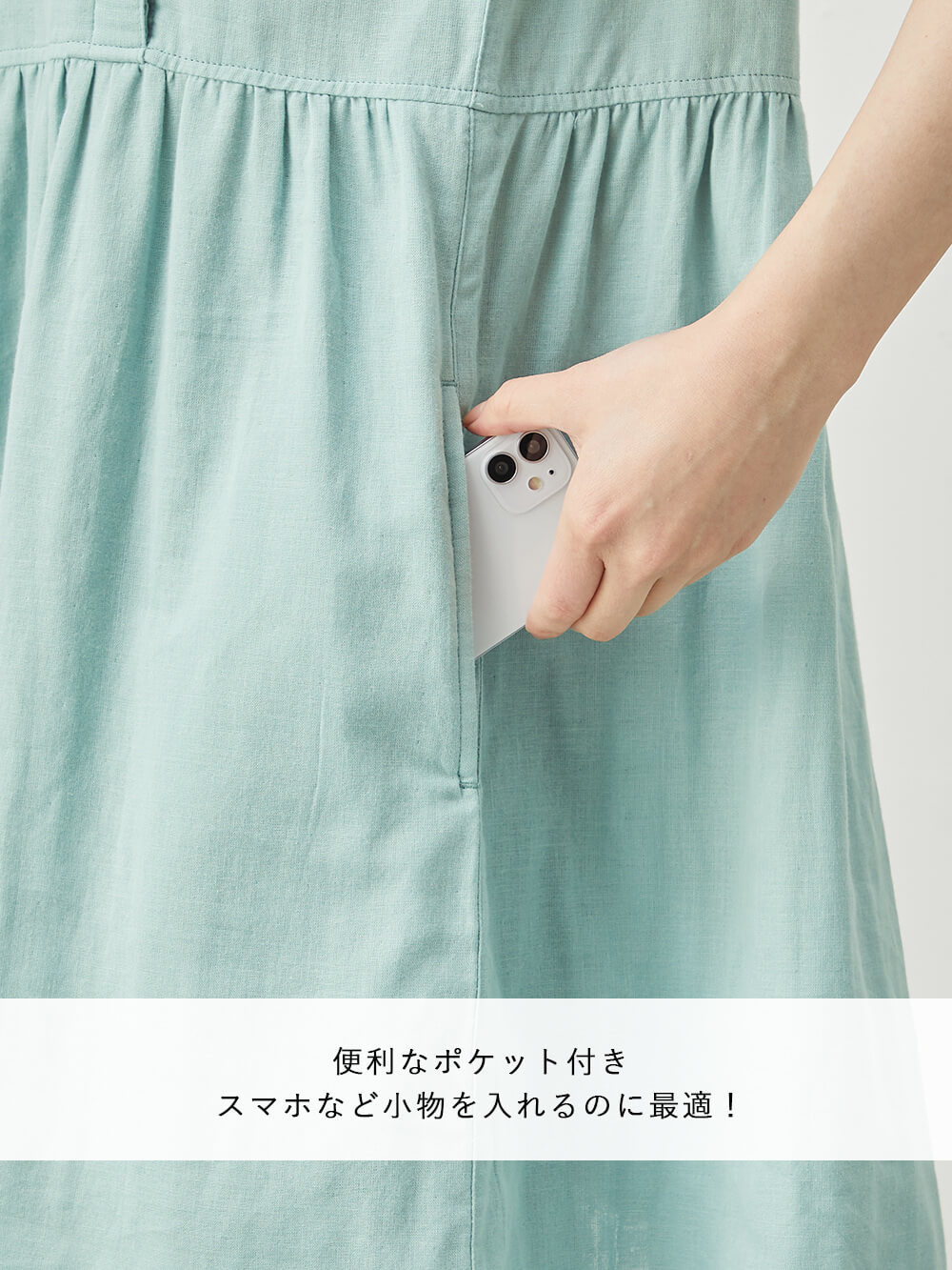 マタニティ パジャマ・ルームウェア|ダブルガーゼ半袖パジャマ&産後も使えるレギンスパジャマ マタニティ・授乳パジャマ【出産後も長く使える】