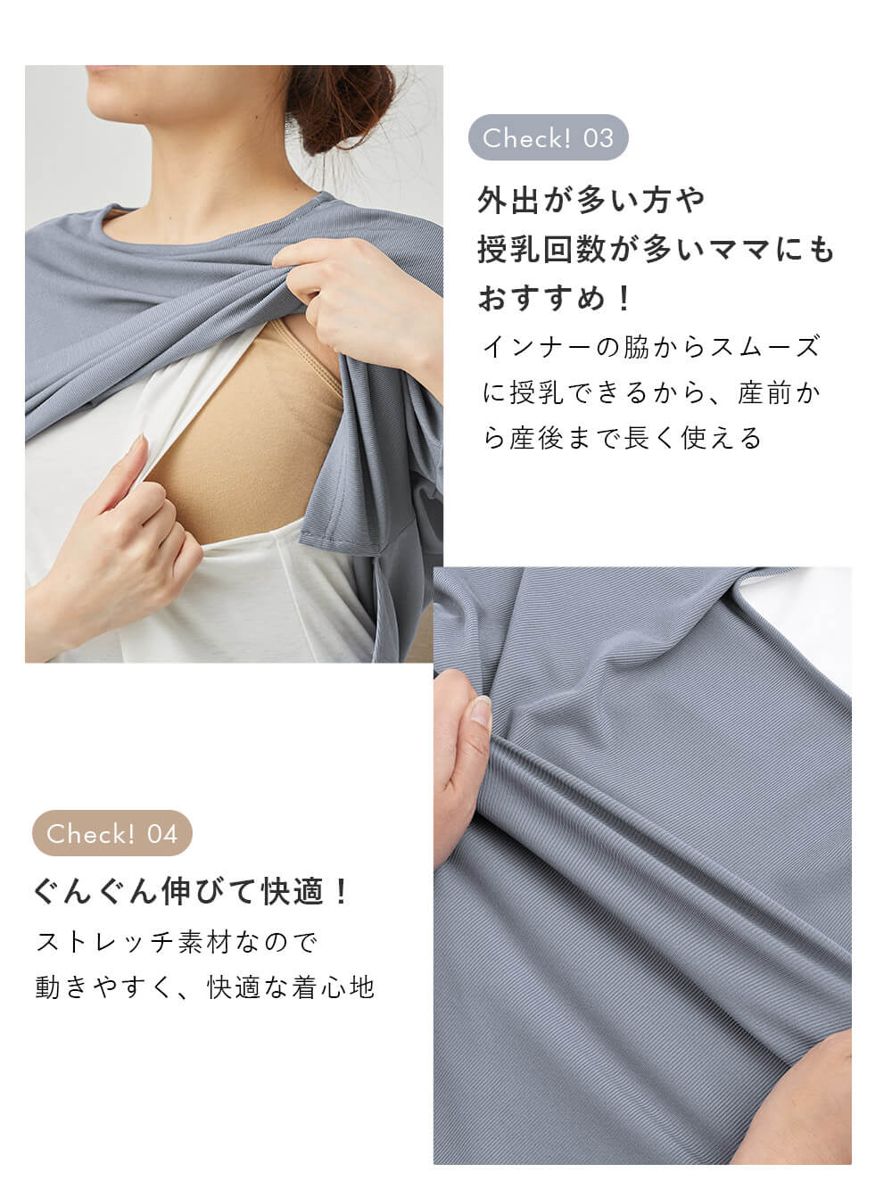 マタニティ トップス|レイヤード風半袖トップス　マタニティ・産後授乳服【出産後も長く使える】