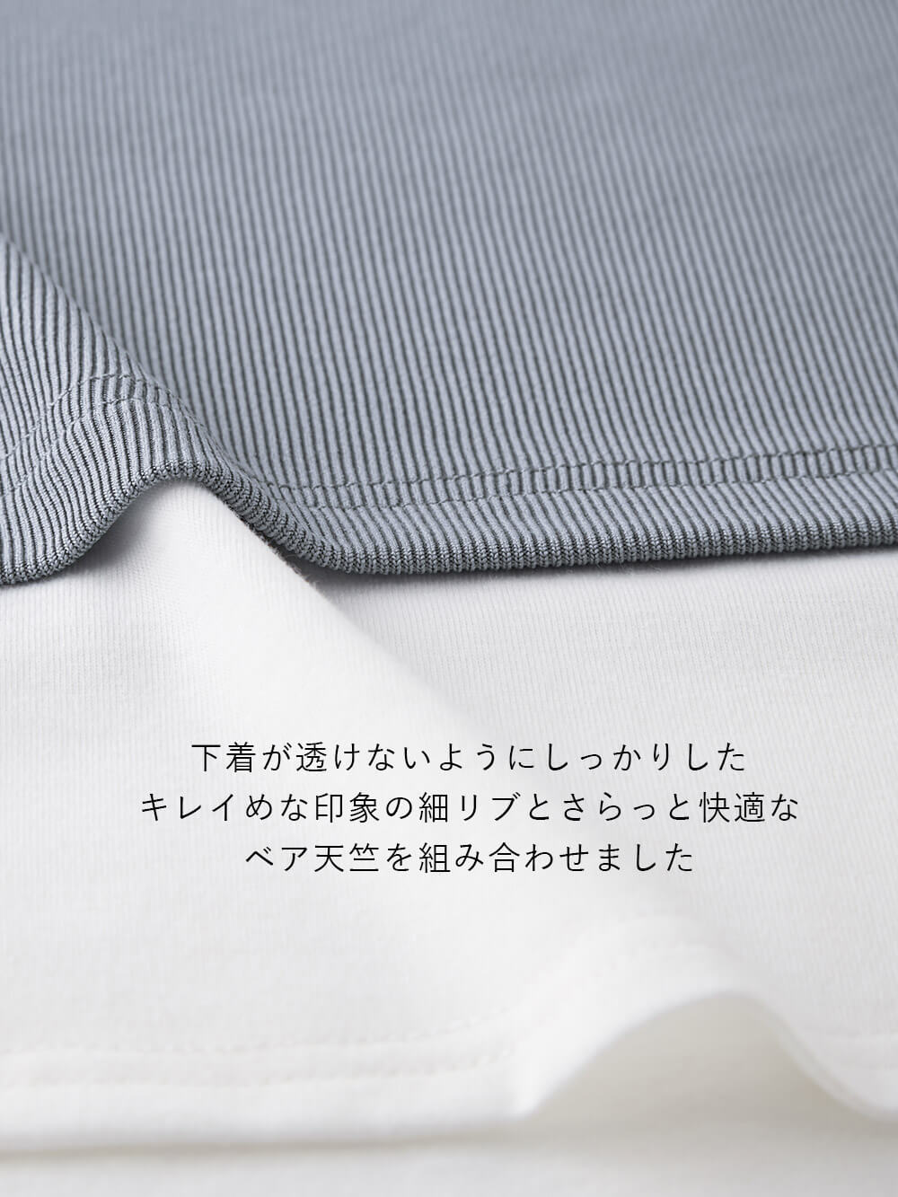 マタニティ トップス|レイヤード風半袖トップス　マタニティ・産後授乳服【出産後も長く使える】