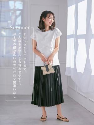 マタニティ スカート|プリーツスカート マタニティ・産後【出産後も長く使える】